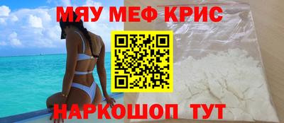 альфа пвп VHQ Мариинск