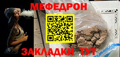 сатива Малоярославец