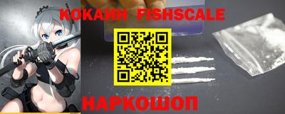 альфа пвп VHQ Мариинск