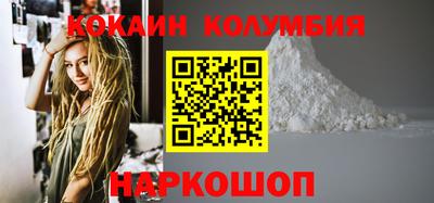 альфа пвп VHQ Мариинск