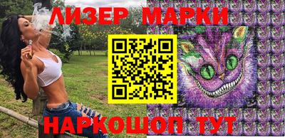 мефедрон мука Малгобек