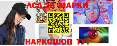 альфа пвп VHQ Мариинск