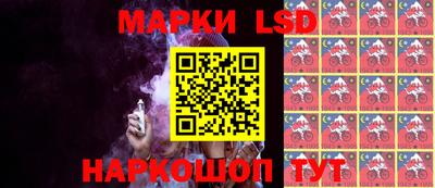 мефедрон мука Малгобек