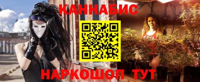 альфа пвп VHQ Мариинск