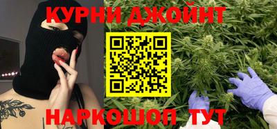 альфа пвп VHQ Мариинск
