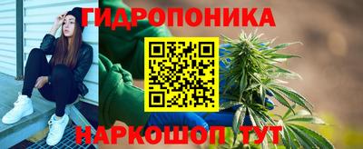 альфа пвп VHQ Мариинск