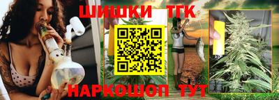 сатива Малоярославец