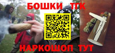 сатива Малоярославец