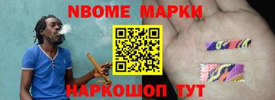 мефедрон мука Малгобек