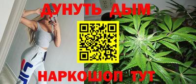 альфа пвп VHQ Мариинск
