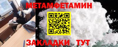 альфа пвп VHQ Мариинск
