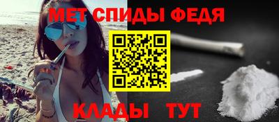 сатива Малоярославец