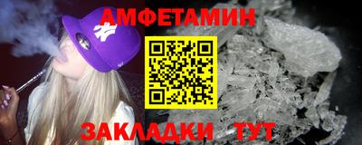 сатива Малоярославец