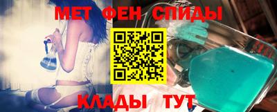 сатива Малоярославец