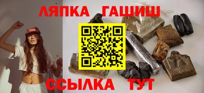 мефедрон мука Малгобек