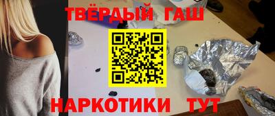 альфа пвп VHQ Мариинск