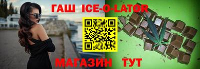 альфа пвп VHQ Мариинск