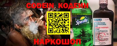 сатива Малоярославец