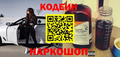 сатива Малоярославец